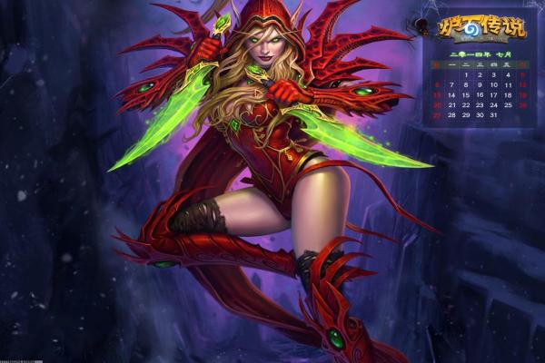 《魔兽世界》黑铁的遗产任务图文攻略